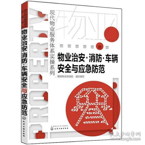 在多元消费场景中寻找知识的归宿——从瑞幸图书专营店到孔夫子旧书网的购书新体验