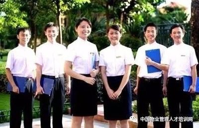 物业客服管家的17个岗位职责_财经_网